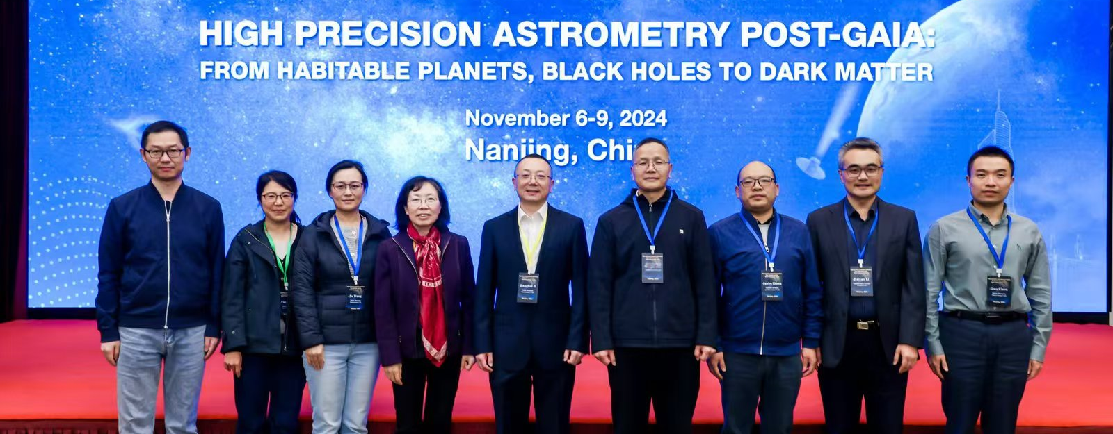 近邻宜居行星巡天计划（CHES）科学团队参加后盖亚卫星时代的高精度天体测量国际会议